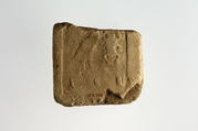 Fragment of a faience plaque with inscription, Faience