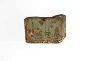 Tile fragment, Blue faience