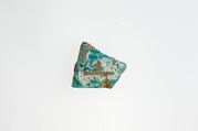 Tile fragment, Blue faience