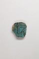 Vase fragment, Blue faience