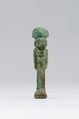 Re Amulet, Pale green faience