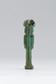 Re Amulet, Pale green faience