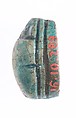 Scarab, Steatite (glazed)