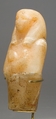 Shabti, Travertine (Egyptian alabaster)