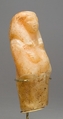 Shabti, Travertine (Egyptian alabaster)