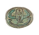 Scarab, Steatite (glazed)