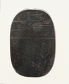 Heart Scarab of Khay, Jasper (green)