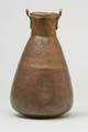 SItula-shaped Jar, Bronze or copper alloy