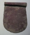 Inscribed Ax Blade From Foundation Deposit 2 of Hatshepsut's Valley Temple, Bronze or copper alloy