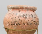 Jar With Hieratic Inscription, Pottery (rough red, originally whitewashed), paint