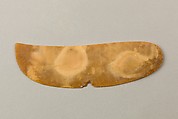 Ripple-Flaked Knife, Flint