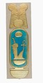 Reconstruction of a Cartouche of Amenhotep III, Faience, modern plaster and gold paint