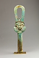 Arc sistrum with a hymn to Hathor, Faience