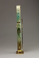 Arc sistrum with a hymn to Hathor, Faience