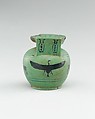 Aryballos with the name Wahibre, probably in this instance refering to Apries, Faience
