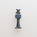 Djed pillar, Light Blue Glass