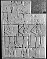 Relief Depicting Personified Estates from the Tomb of Akhtihotep, Limestone, paint