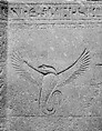 Sarcophagus of Wennefer, Granite or granodiorite