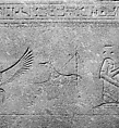 Sarcophagus of Wennefer, Granite or granodiorite