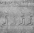 Sarcophagus of Wennefer, Granite or granodiorite