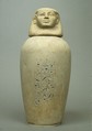 Canopic Jar of Manhata, Limestone, blue paste