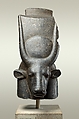 Head of a cow goddess, Porphyritic diorite