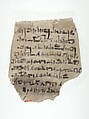 Ostracon with hieratic inscription, Limestone, ink