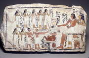Stela of Tetu and Nefertjentet, Limestone, red, yellow and black paint