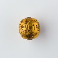 Hollow spherical bead with the Names of  Ramesses II and Queen Isetnefret, Gold