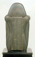 Naophorous Block Statue of a Governor of Sais, Psamtikseneb, Greywacke