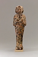 Funerary Figure of Akhenaten, Granite