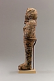 Funerary Figure of Akhenaten, Granite