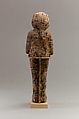 Funerary Figure of Akhenaten, Granite