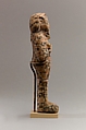 Funerary Figure of Akhenaten, Granite