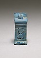 Khonsu shrine amulet, Egyptian blue