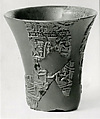 See 26.7.979, Faience