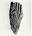 Fragment from a lotiform chalice; see 26.7.975a, b, Faience