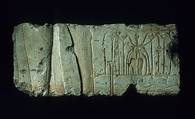 Relief with a royal figure, Limestone, paint (mostly modern)