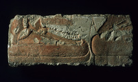 Fragment with royal feet, Limestone, paint (mostly modern)