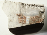 Relief fragment, Limestone