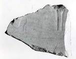 Relief fragment, tomb of Meketre, Limestone, paint