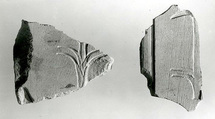 Relief fragment, Meketre, Limestone, paint
