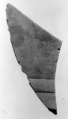 Relief fragment, tomb of Meketre, Limestone, paint