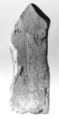 Relief fragment, tomb of Meketre, Limestone, paint