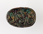 Scarab with Uraeus and Papyrus Plants, Dark green glazed steatite