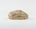 Scarab Incised with Hieroglyphs and Scrolls, Steatite