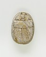 Scarab of an Official, Steatite