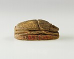 Scarab of an Official, Steatite