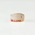 Scarab, Quartz
