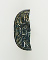 Scarab of an Official, Dark blue glassy faience